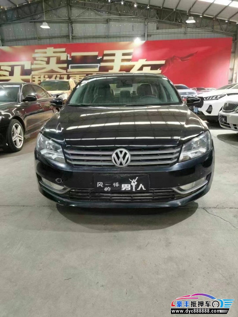 17年大众迈腾轿车抵押车出售