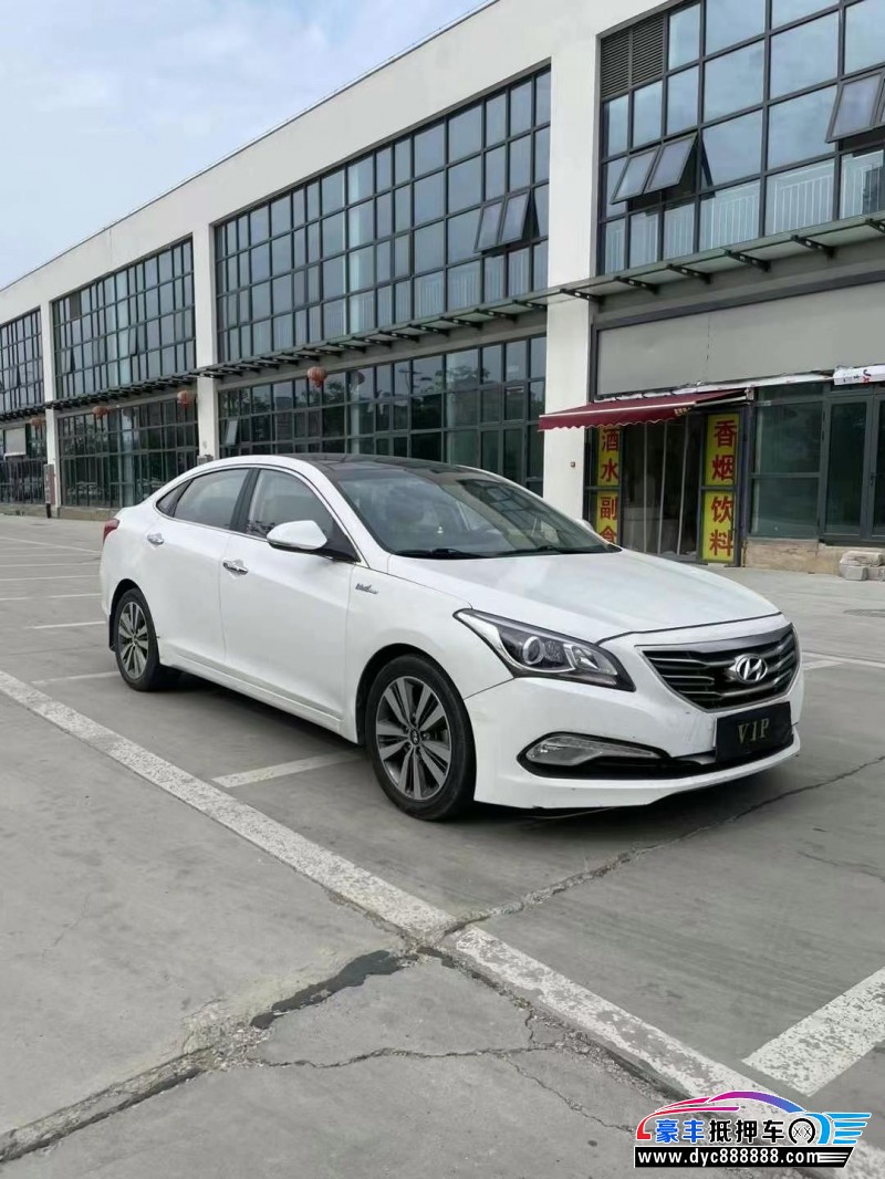 17年现代名图轿车抵押车出售