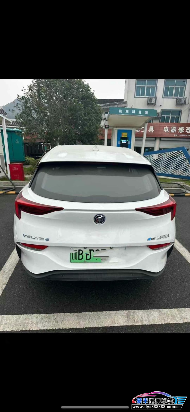 24年别克微蓝轿车抵押车出售