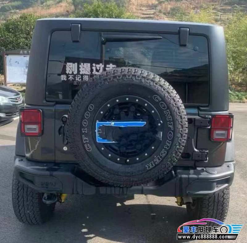 17年Jeep牧马人轿车抵押车出售