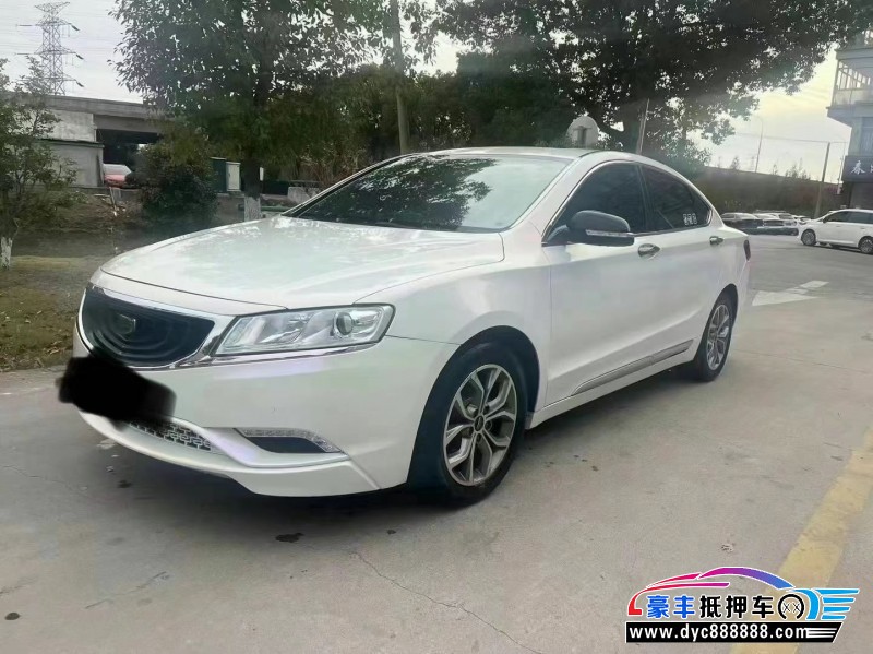 17年吉利博瑞轿车抵押车出售