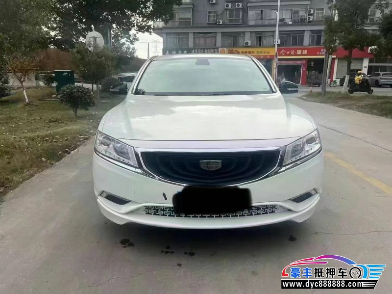 17年吉利博瑞轿车抵押车出售