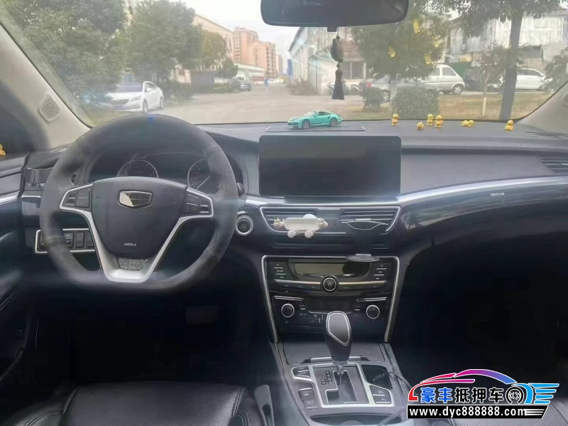 17年吉利博瑞轿车抵押车出售