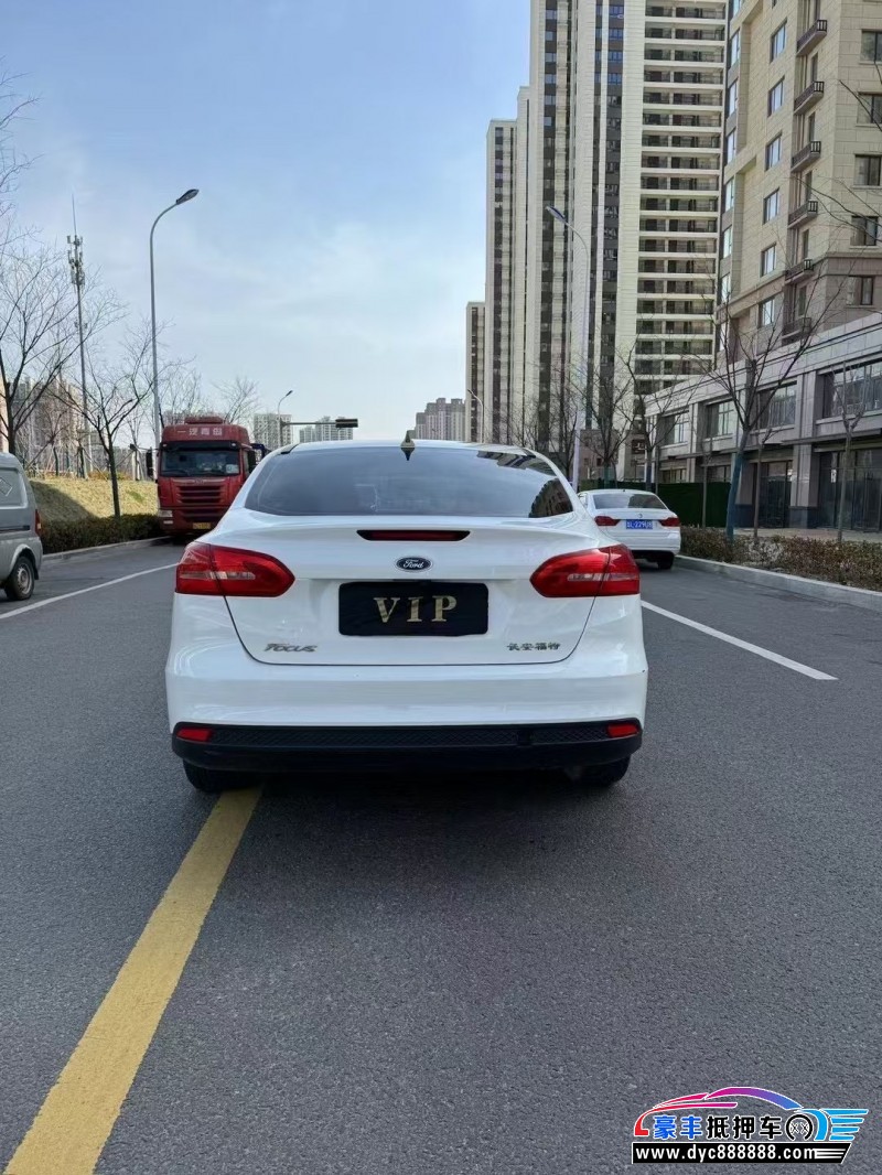 17年福特福克斯轿车抵押车出售