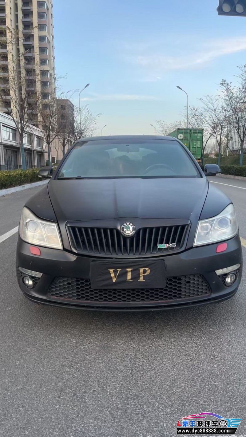 11年斯柯达明锐轿车抵押车出售