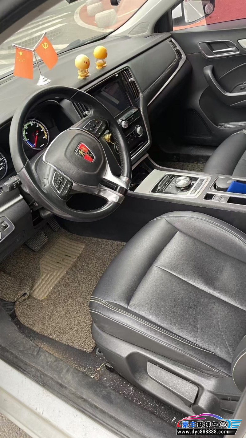 19年荣威i6轿车抵押车出售