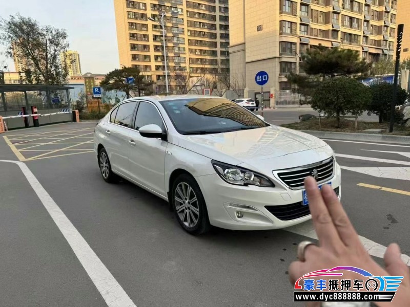 17年标致408轿车抵押车出售