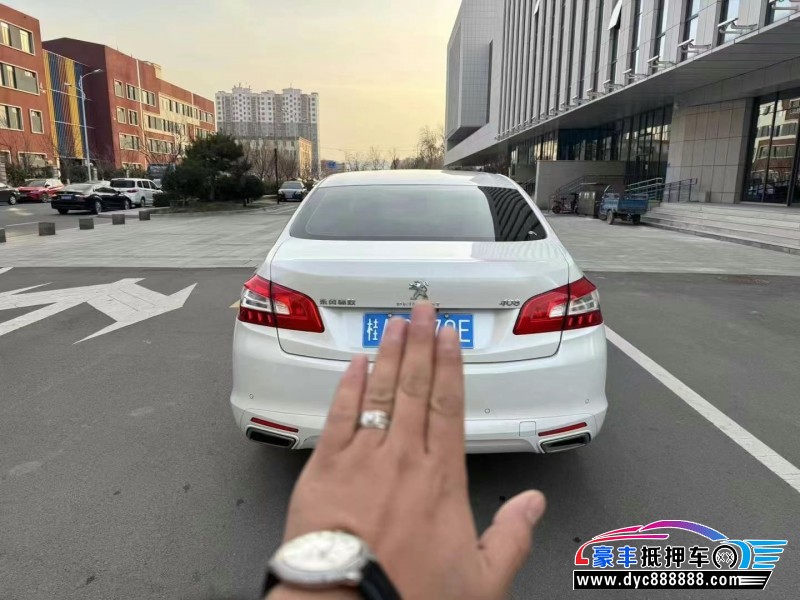 17年标致408轿车抵押车出售