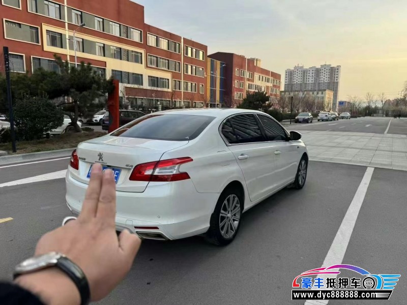 17年标致408轿车抵押车出售