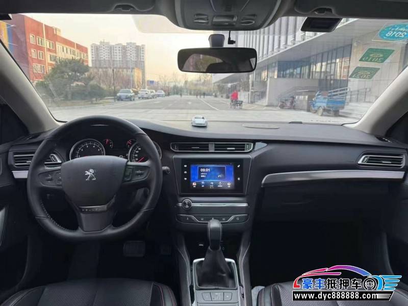 17年标致408轿车抵押车出售