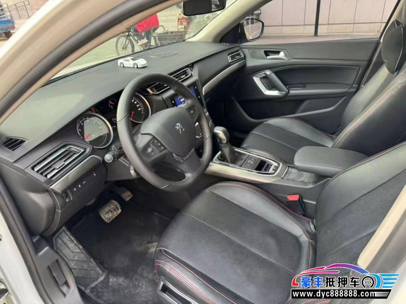 17年标致408轿车抵押车出售