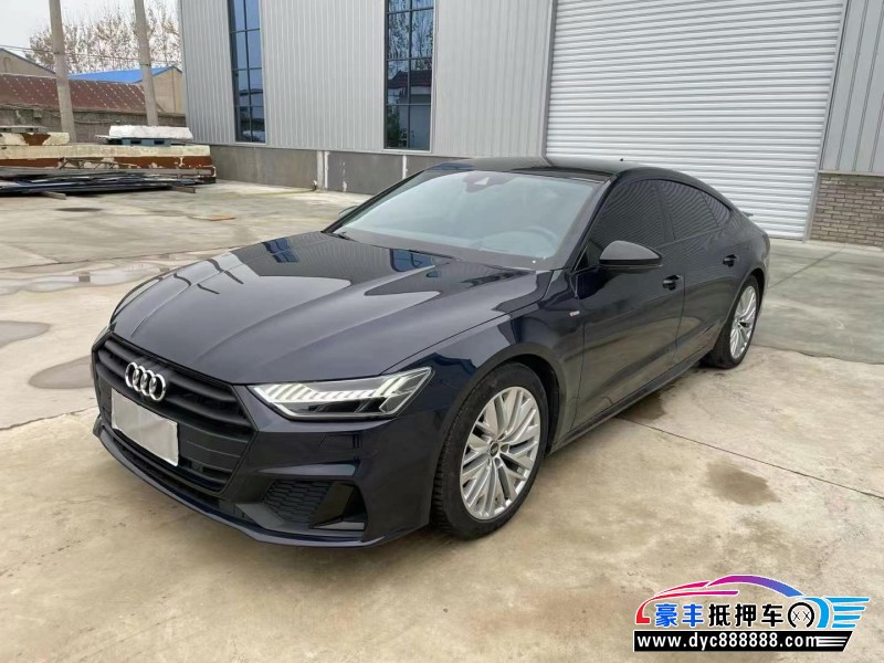 21年奥迪A7轿车抵押车出售
