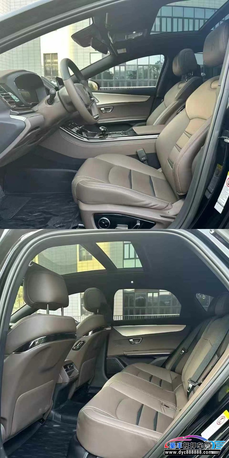 22年比亚迪汉轿车抵押车出售