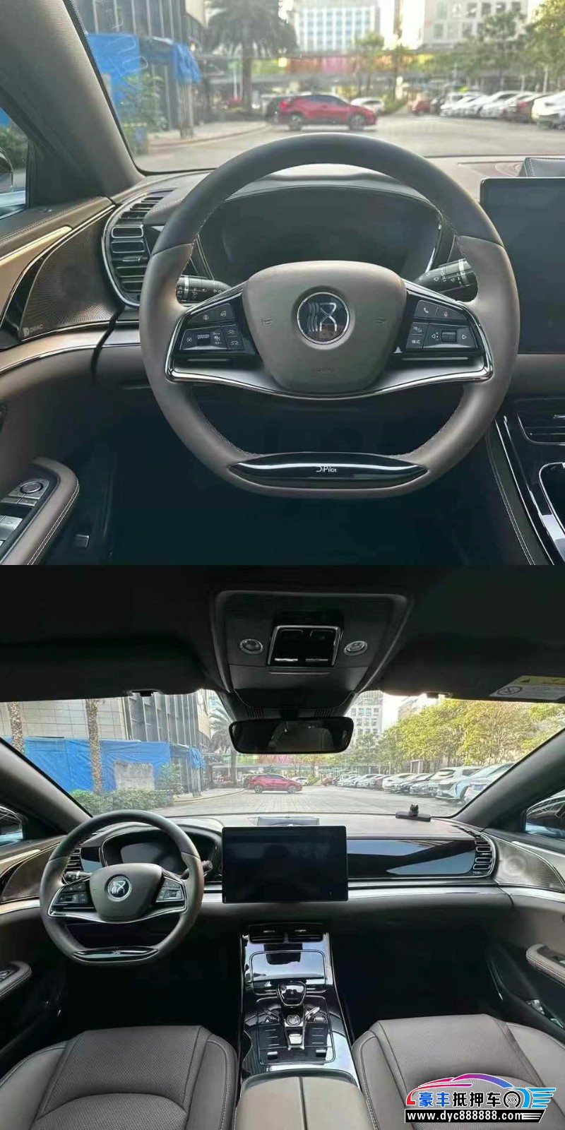 22年比亚迪汉轿车抵押车出售