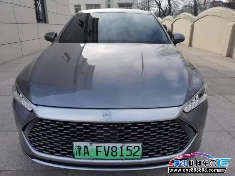 23年比亚迪秦轿车抵押车出售