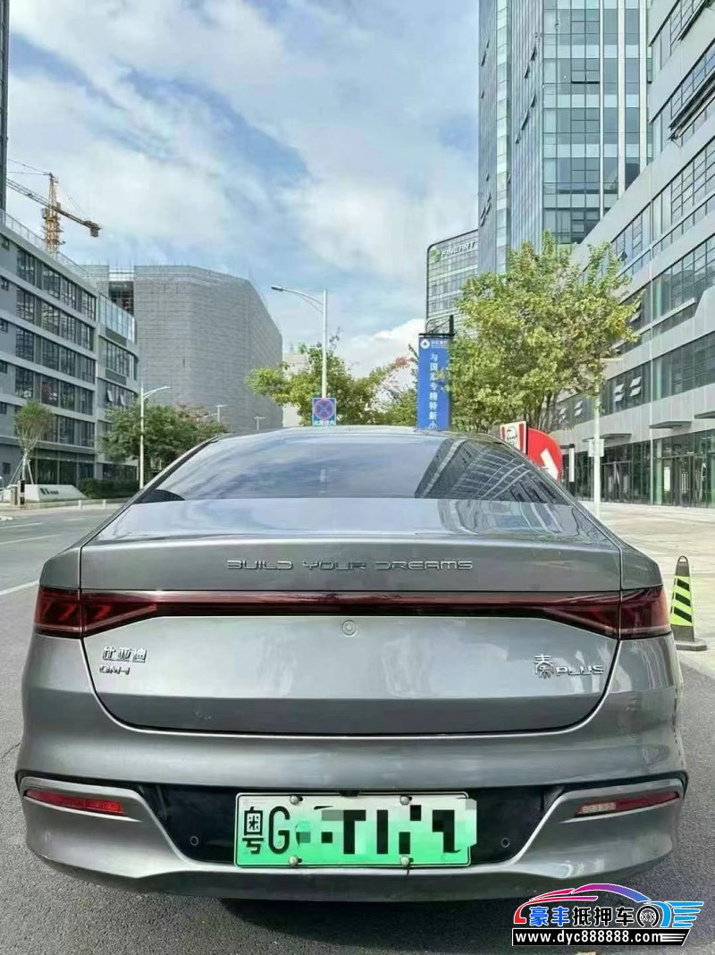 22年比亚迪秦轿车抵押车出售