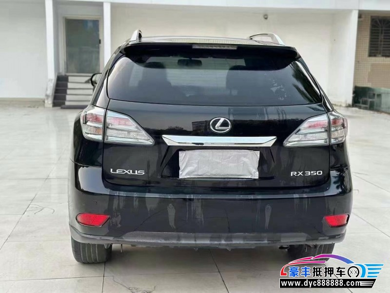 10年雷克萨斯RX轿车抵押车出售