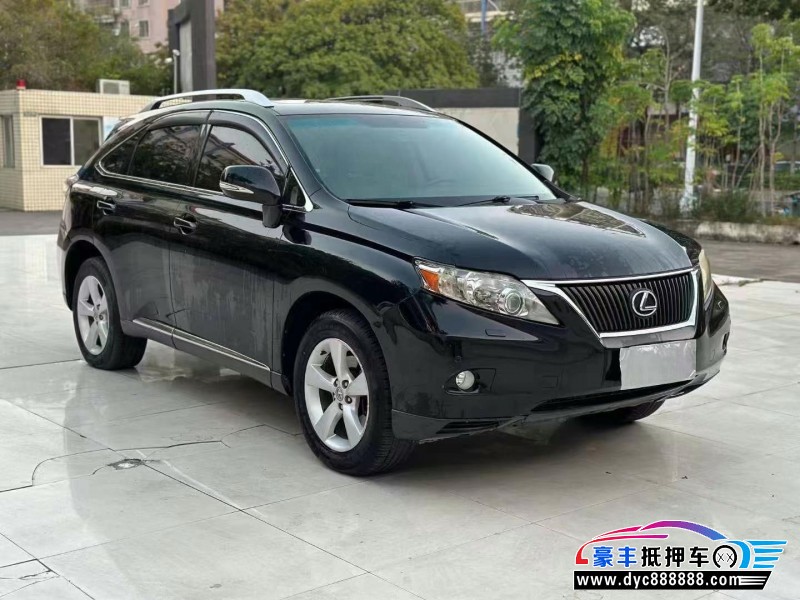 10年雷克萨斯RX轿车抵押车出售
