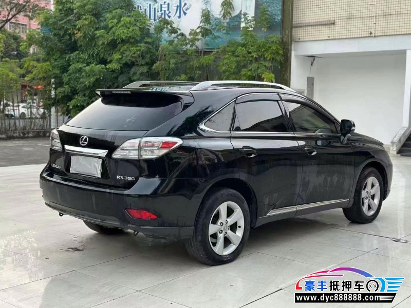 10年雷克萨斯RX轿车抵押车出售