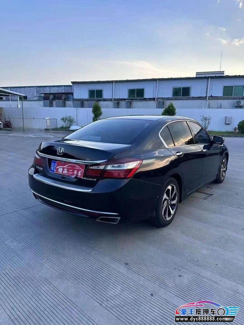 17年本田雅阁轿车抵押车出售