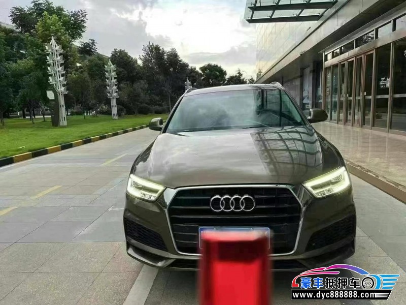 19年奥迪Q3轿车抵押车出售