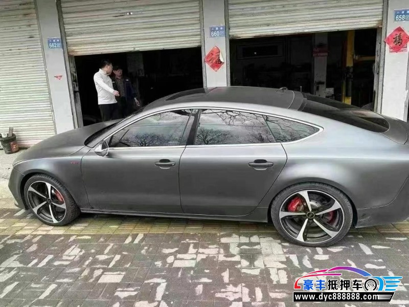 13年奥迪A7轿车抵押车出售