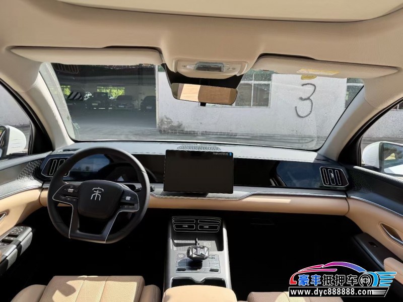 24年比亚迪宋轿车抵押车出售