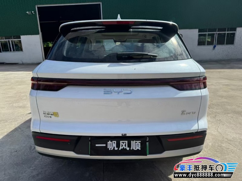 24年比亚迪宋轿车抵押车出售