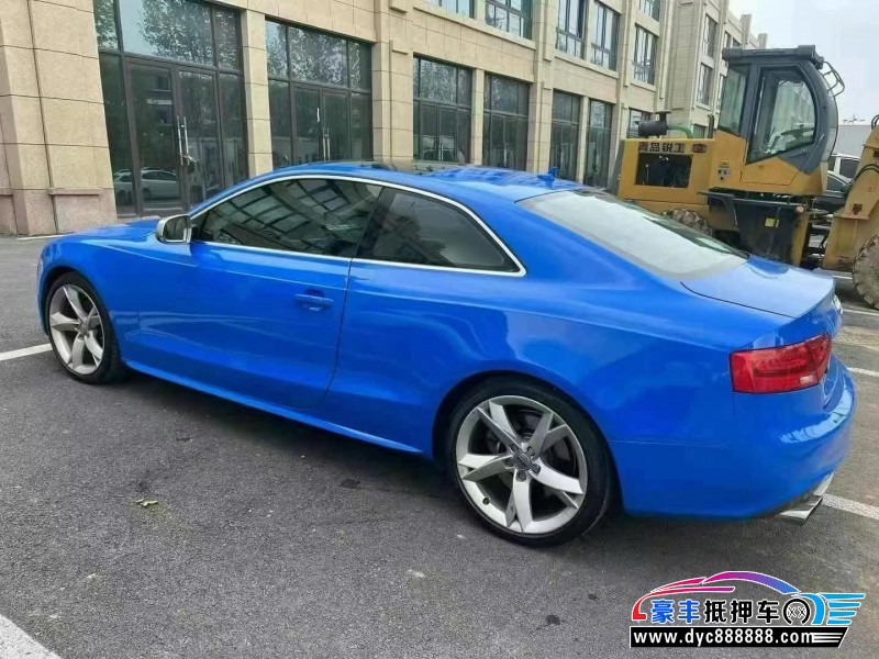 16年奥迪A5轿车抵押车出售