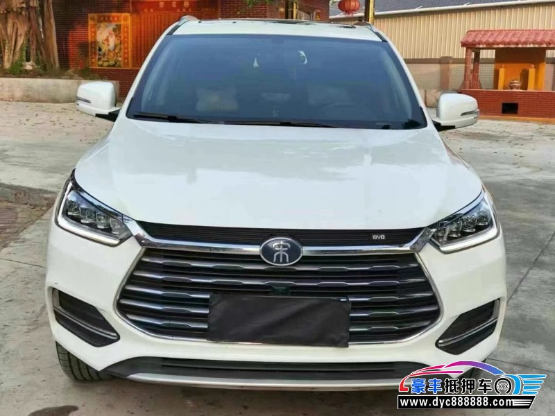 20年比亚迪宋轿车抵押车出售