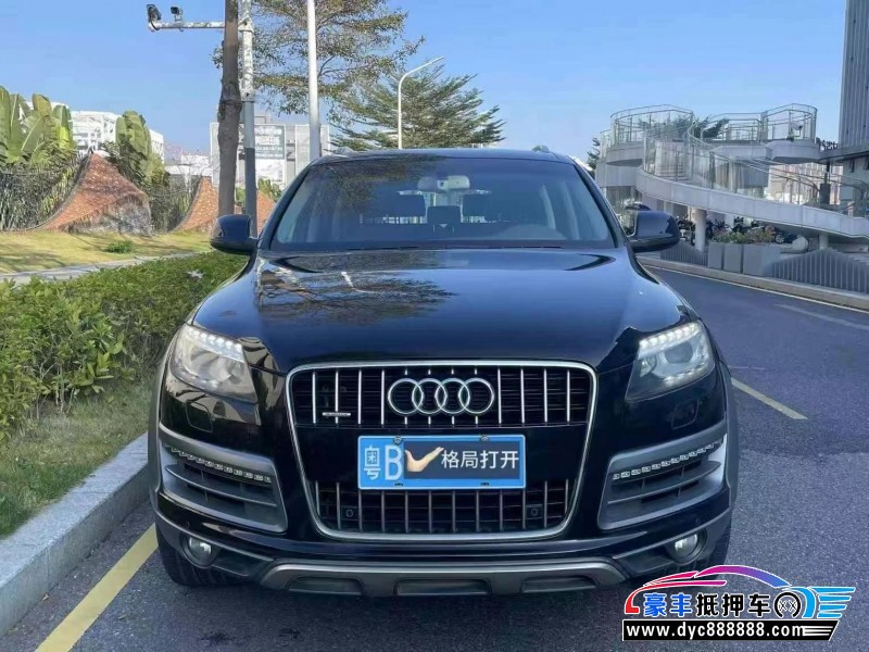 13年奥迪Q7轿车抵押车出售