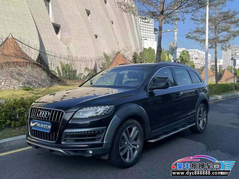 13年奥迪Q7轿车抵押车出售