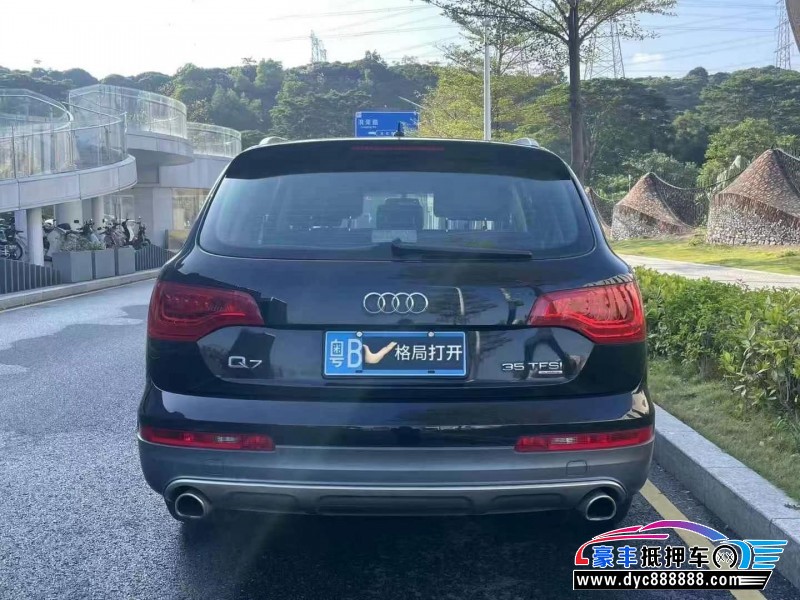 13年奥迪Q7轿车抵押车出售