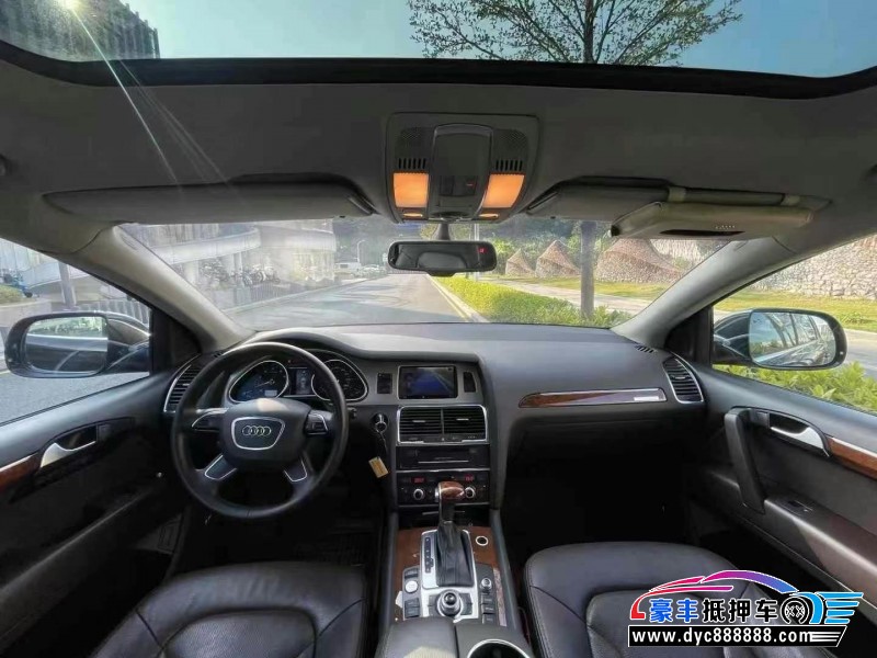 13年奥迪Q7轿车抵押车出售
