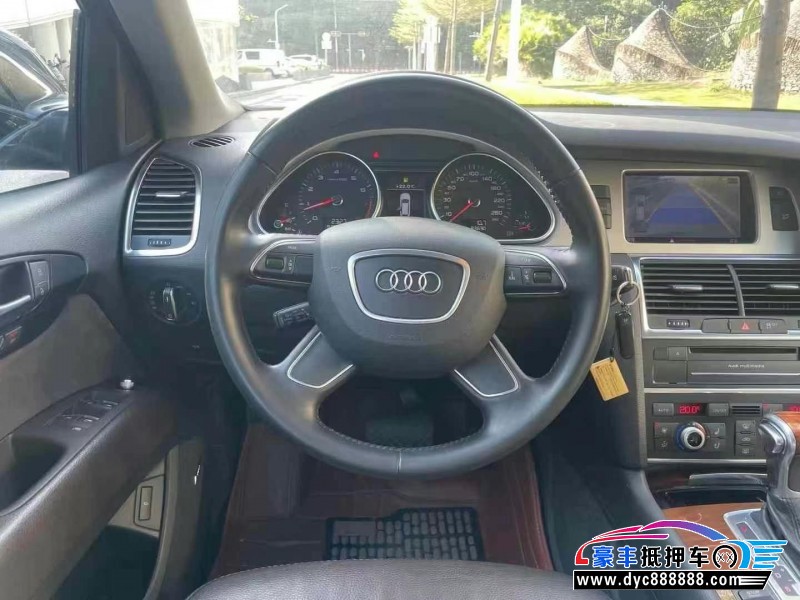 13年奥迪Q7轿车抵押车出售