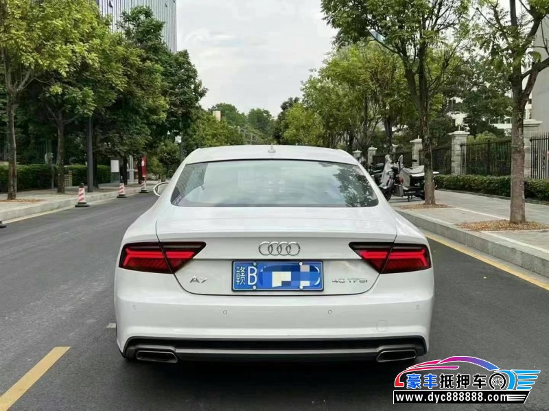 18年奥迪A7轿车抵押车出售