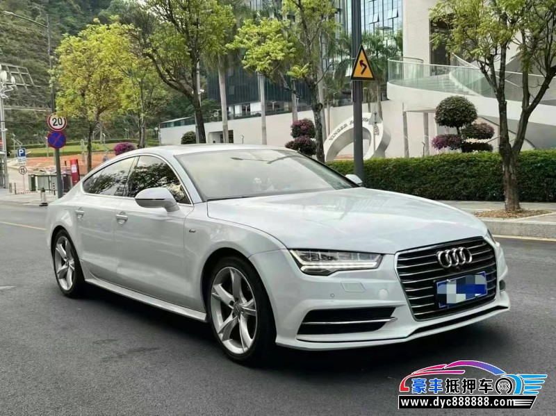 18年奥迪A7轿车抵押车出售