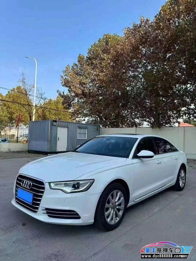 15年奥迪A6L轿车抵押车出售