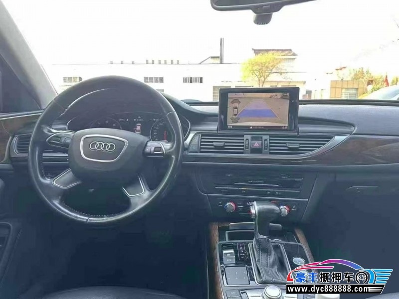 15年奥迪A6L轿车抵押车出售