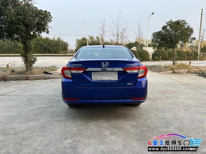 19年本田凌派轿车抵押车出售