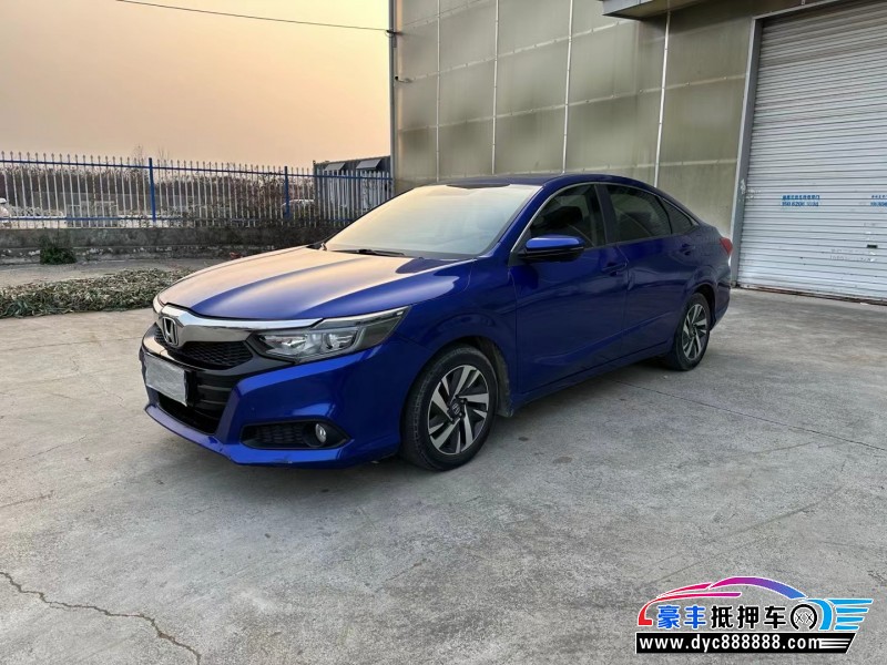 19年本田凌派轿车抵押车出售