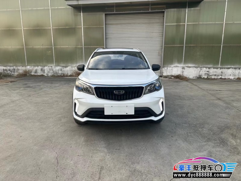 22年吉利远景轿车抵押车出售