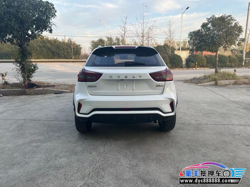 22年吉利远景轿车抵押车出售