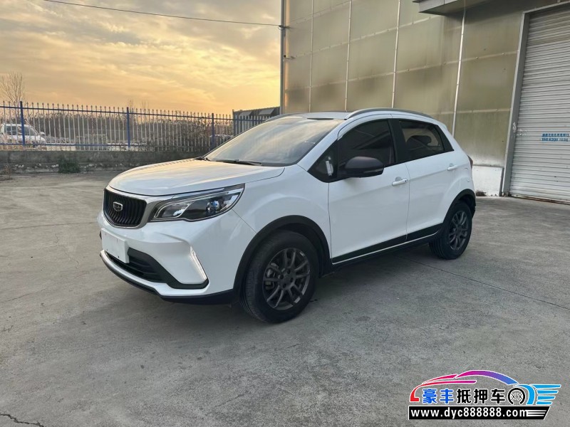 22年吉利远景轿车抵押车出售