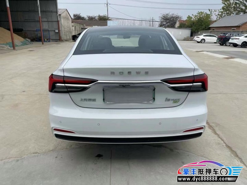 24年荣威i6轿车抵押车出售