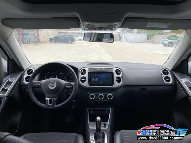 16年大众途观轿车抵押车出售