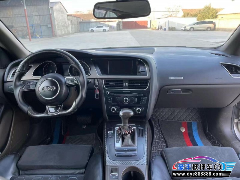 13年奥迪A5轿车抵押车出售