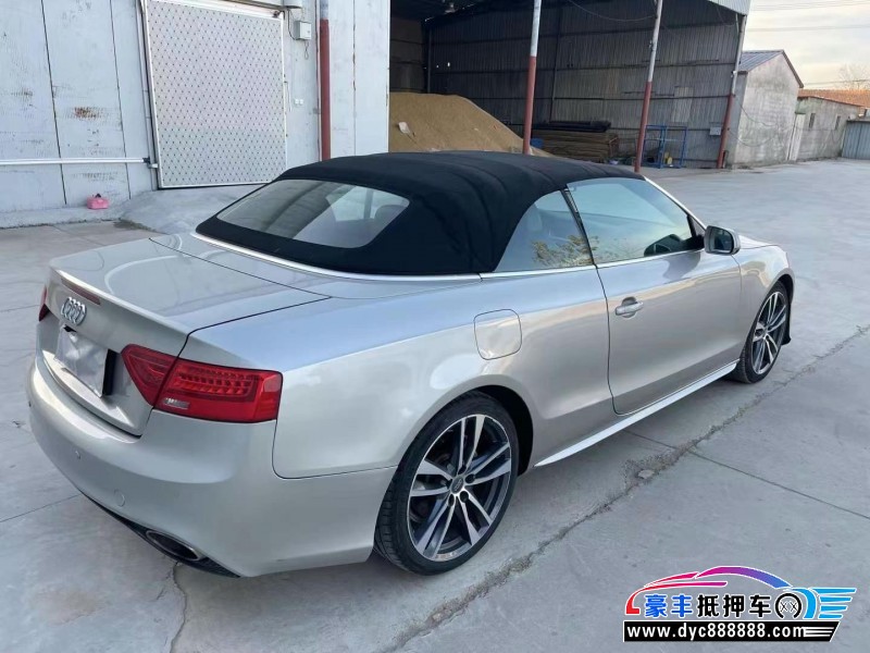 13年奥迪A5轿车抵押车出售