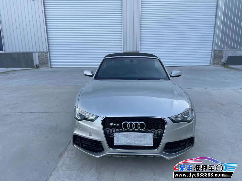 13年奥迪A5轿车抵押车出售