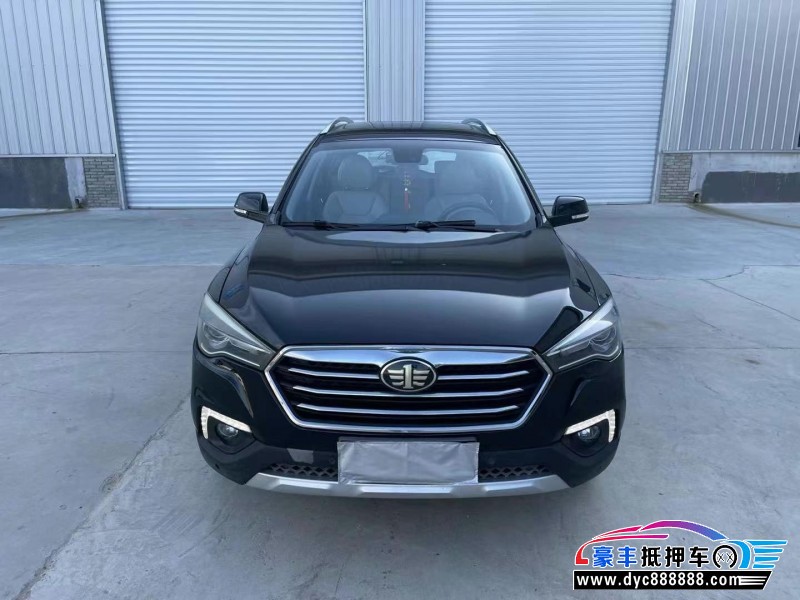 17年奔腾X80轿车抵押车出售